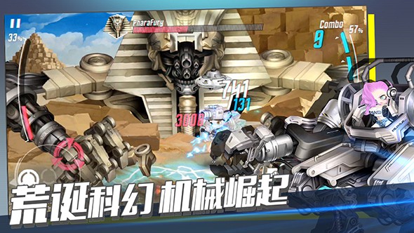 screenshot04.jpg