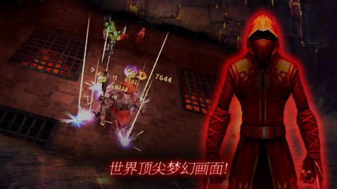 screenshot04.jpg