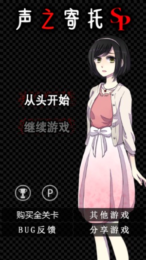 screenshot02.jpg