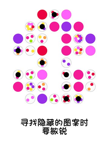 换点消除2.jpg