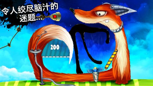 喂我石油2 4.jpg