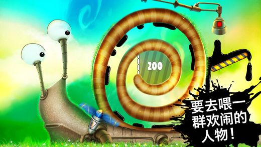 喂我石油2 3.jpg