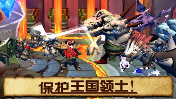 魔龙特攻队4.jpg