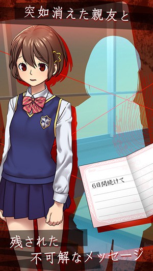 樱花侦探2.jpg
