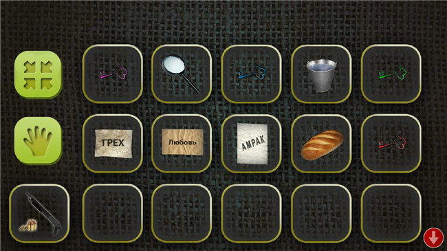 screenshot02.jpg