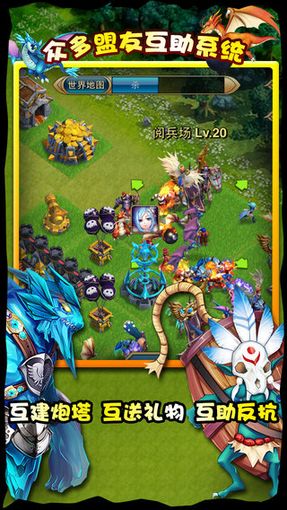 screenshot04.jpg