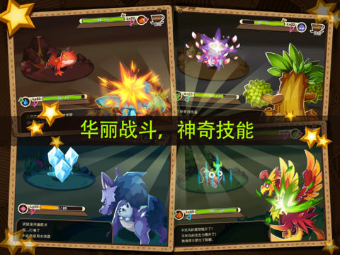 screenshot04.jpg