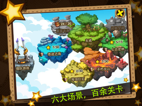 screenshot03.jpg