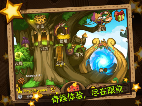 screenshot02.jpg