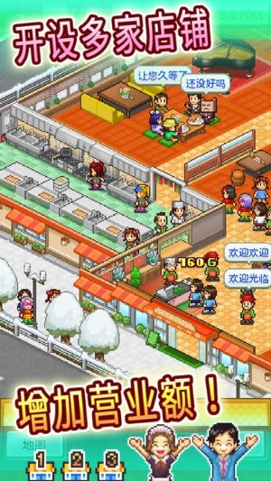 screenshot04.jpg
