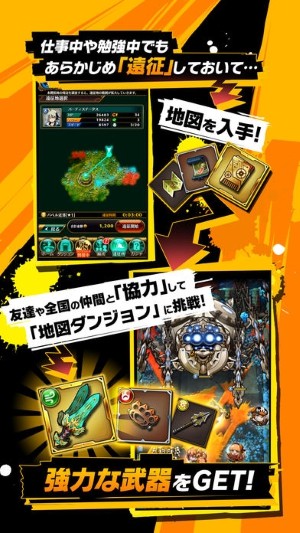 screenshot03.jpg