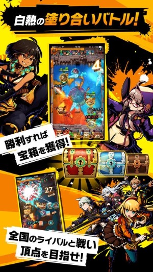 screenshot02.jpg