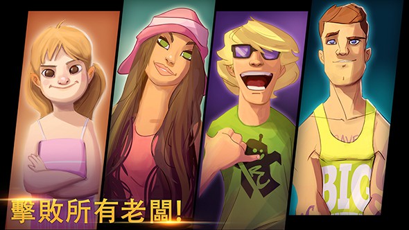 screenshot03.jpg