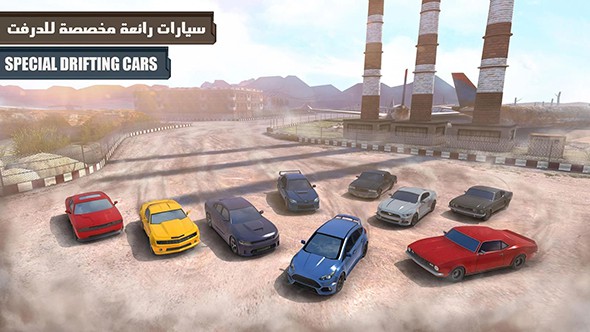 screenshot04.jpg
