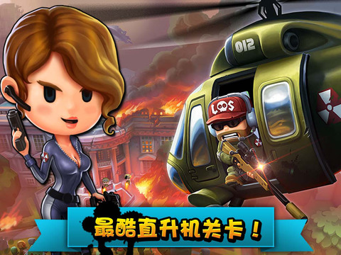 screenshot021.jpg