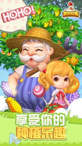 screenshot04.jpg