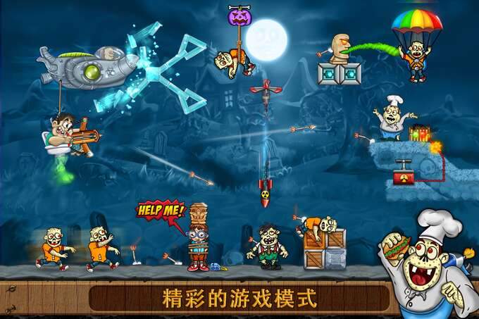 screenshot04.jpg