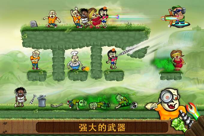 screenshot03.jpg