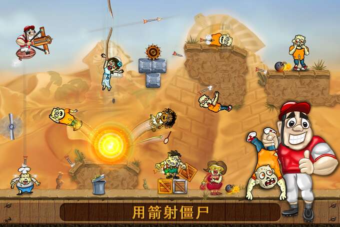 screenshot02.jpg