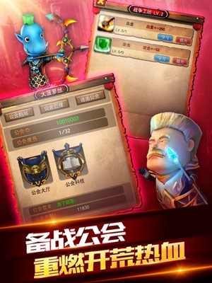 screenshot03.jpg
