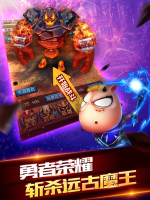 screenshot02.jpg