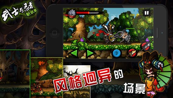 screenshot04.jpg