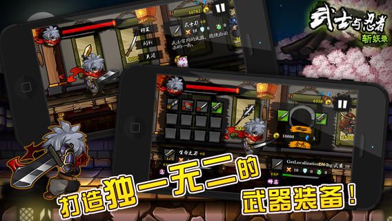 screenshot03.jpg