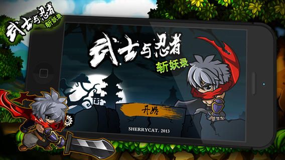 screenshot02.jpg