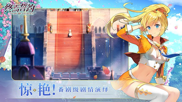 screenshot03.jpg
