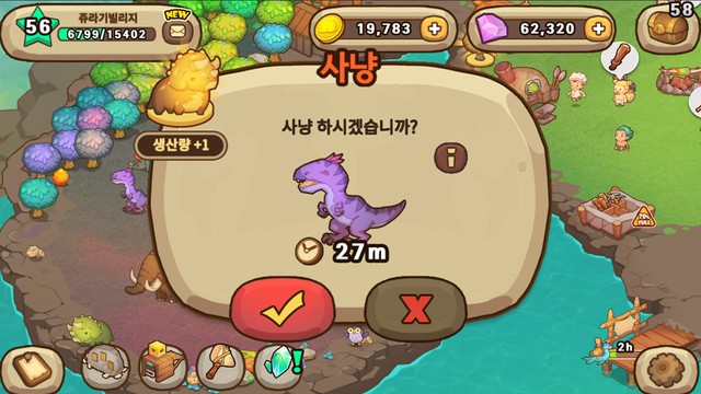 screenshot02.jpg
