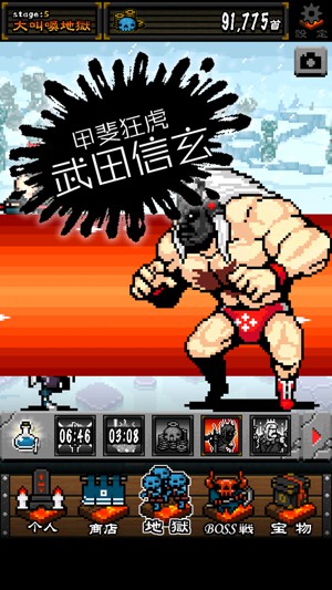 screenshot04.jpg