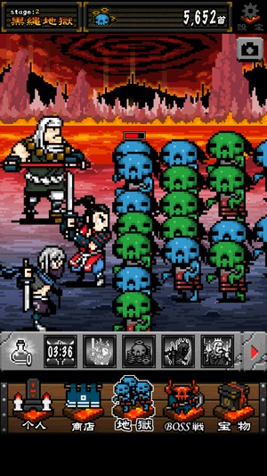 screenshot02.jpg
