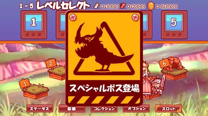 screenshot03.jpg