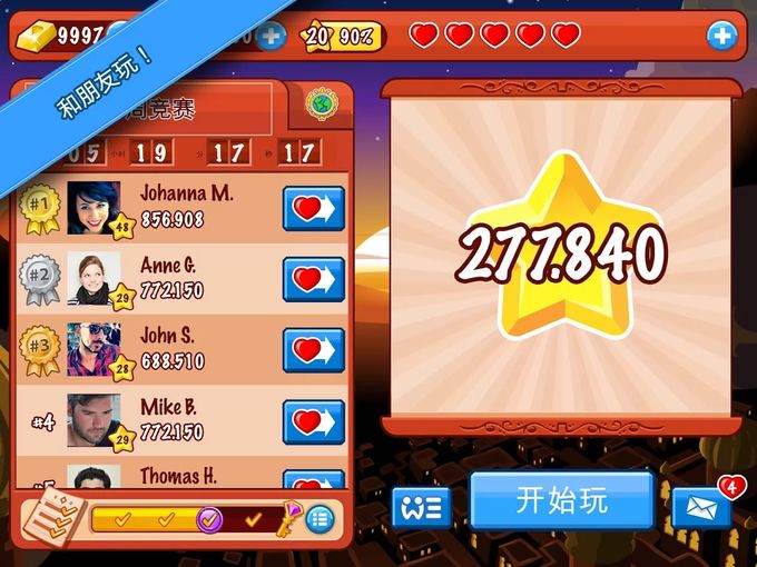 screenshot04.jpg