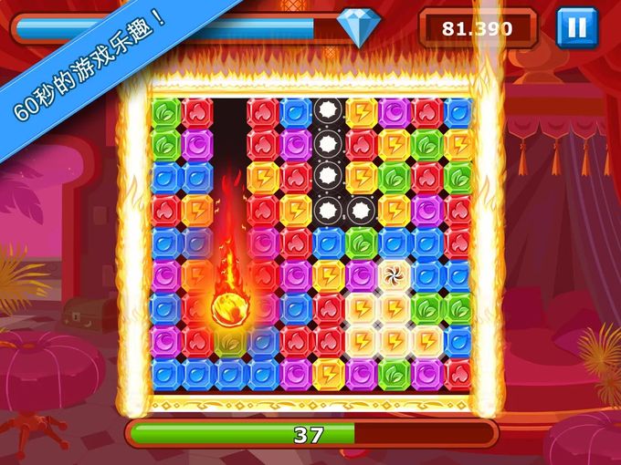 screenshot02.jpg