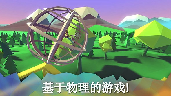 screenshot02.jpg