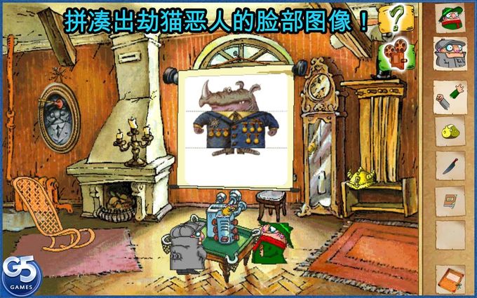 screenshot02.jpg
