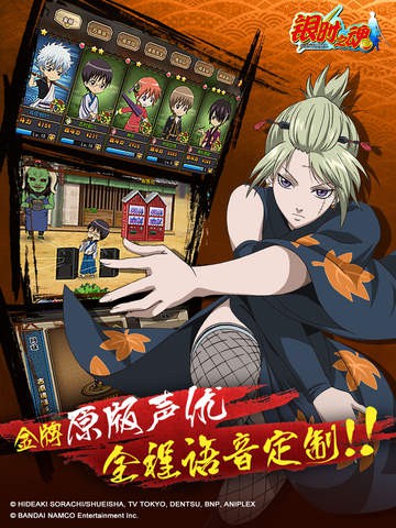 screenshot03.jpg