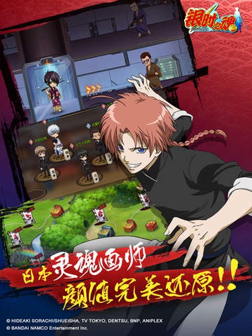 screenshot02.jpg