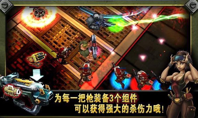 screenshot03.jpg