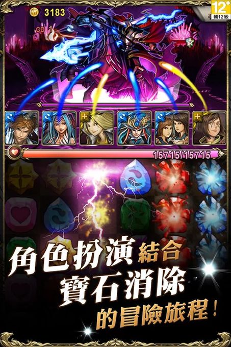 screenshot02.jpg