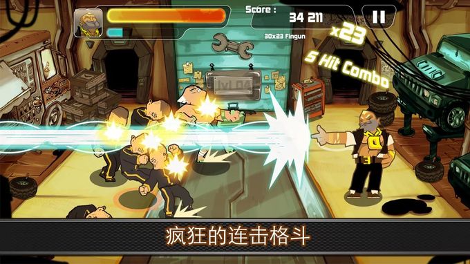 screenshot04.jpg