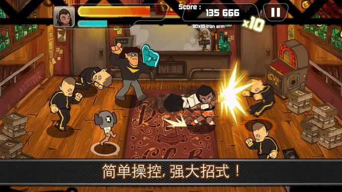 screenshot02.jpg