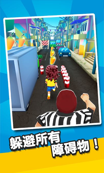 screenshot03.jpg