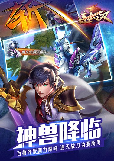screenshot04.jpg