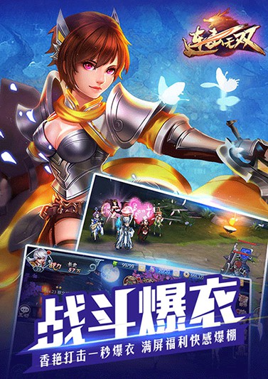 screenshot02.jpg