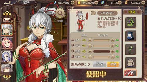 1613699286959664.jpg 1.jpg