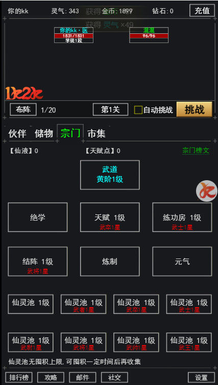 1613701328956197.jpg 图2.jpg