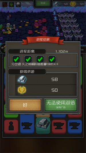 screenshot05.jpg