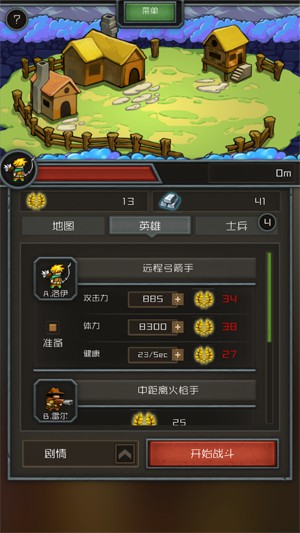 screenshot03.jpg